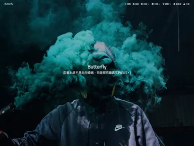 Hexo Theme Butterfly screenshot